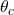 \theta_c