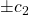\pm c_2