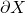 \partial X