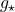 g_\star