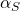 \alpha_S