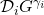 \mathcal{D}_i G^{\gamma_i}