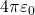 4\pi\varepsilon_0