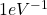 1 eV^{-1}
