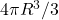 4\pi R^3/3