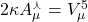 2\kappa A_\mu^\curlywedge=V_\mu^5