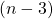 (n-3)