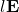 l \mathbf{E}