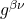 g^{\beta \nu}
