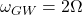 \omega_{GW}=2\Omega