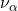 \nu_\alpha