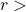 r>