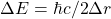 \Delta E=\hbar c/2\Delta r