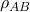 \rho_{AB}