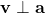 \mathbf{v}\perp\mathbf{a}