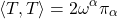 \begin{equation*}\langle T,T\rangle=2\omega^\alpha\pi_\alpha\end{equation*}