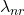 \lambda_{nr}