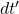 dt'