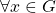 \forall x\in G