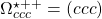 \Omega^{\star ++}_{ccc}=(ccc)