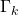 \Gamma_k